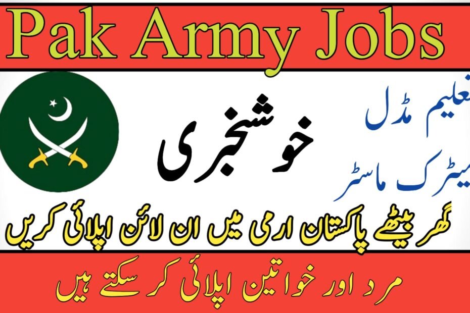 Pak Army Jobs Online Registration 2024